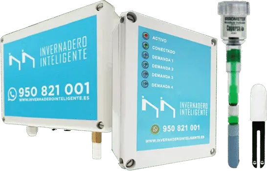 Kit de equipo subvencionado